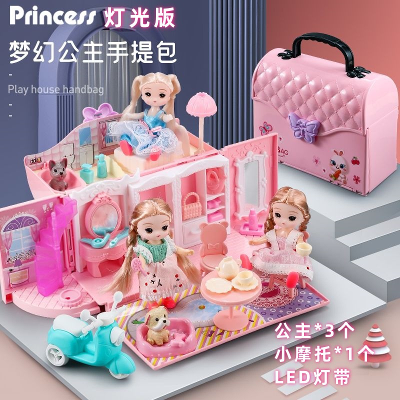 거실 핸드백 [공주 3명 + 강아지 2마리 + 조명 + 오토바이]