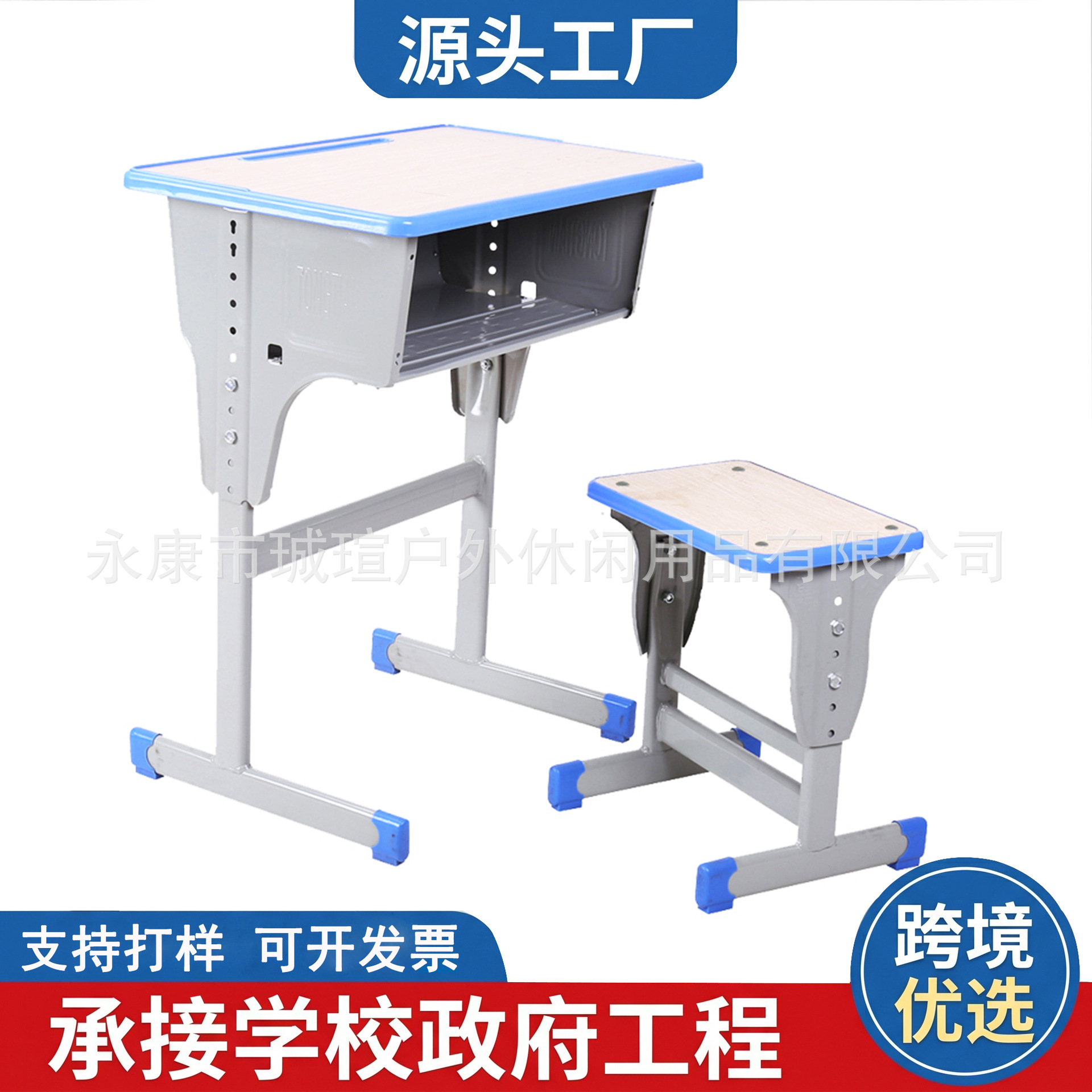Mesa y silla de estudiantes, mesa de escritorio de estudiantes de primaria y media, mesa y silla de clases de entrenamiento de la escuela, mesa y escritorio de metal