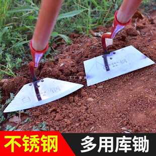锄头农用工具大全菜地除草家用锄草锄根铲草锄不锈钢农具-阿里巴巴