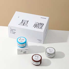 KHANID铁罐豆蜡星座手工香薰精油蜡烛套装礼盒跨境伴手礼40g香氛