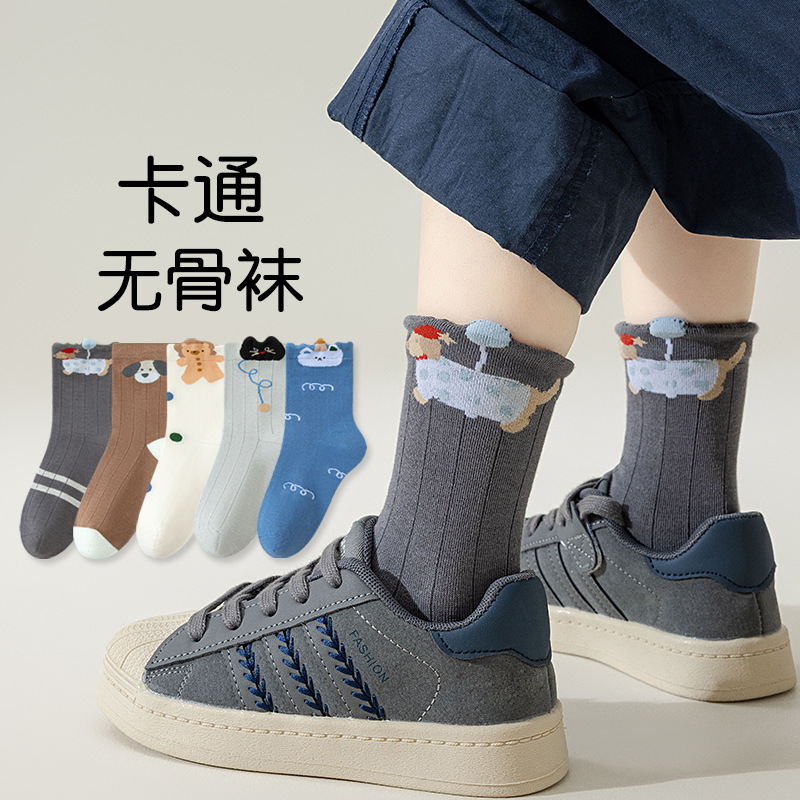 Autumn children's knee socks