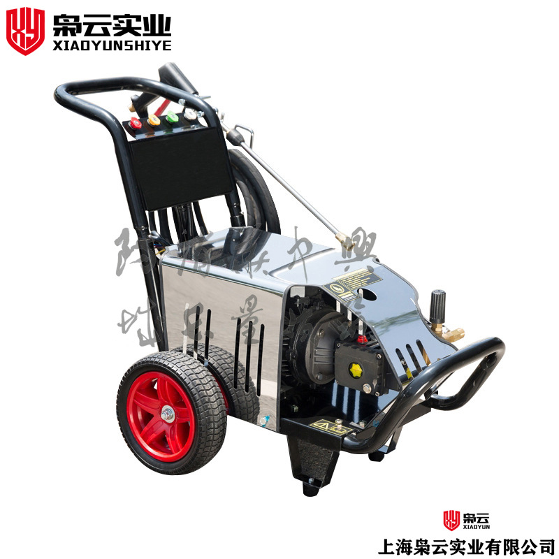 移动式高压洗消泵