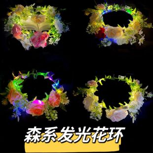 �¿�l�⻨�h��ͯ�W�⹫�����^���Ů�W�⻨�h�^�����^�������l