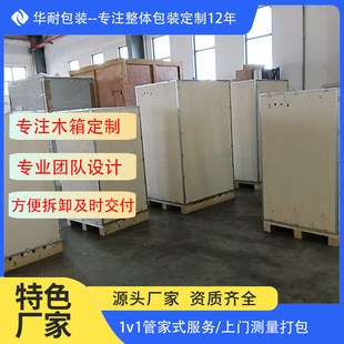 ���yľ��䓎���߅ľ����ٿ�ľ���z�ϰ��߅���������D���b��S��