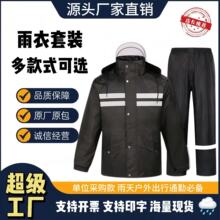 ���wʽ���b���u�T���ճ�ͨ�ڌ���������ѝȫ���������T�н�ͨ����