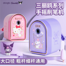 �֓u���P�����P���Ԅ��D�P����ͯС�W�����P���ք��֓u���P�C���l