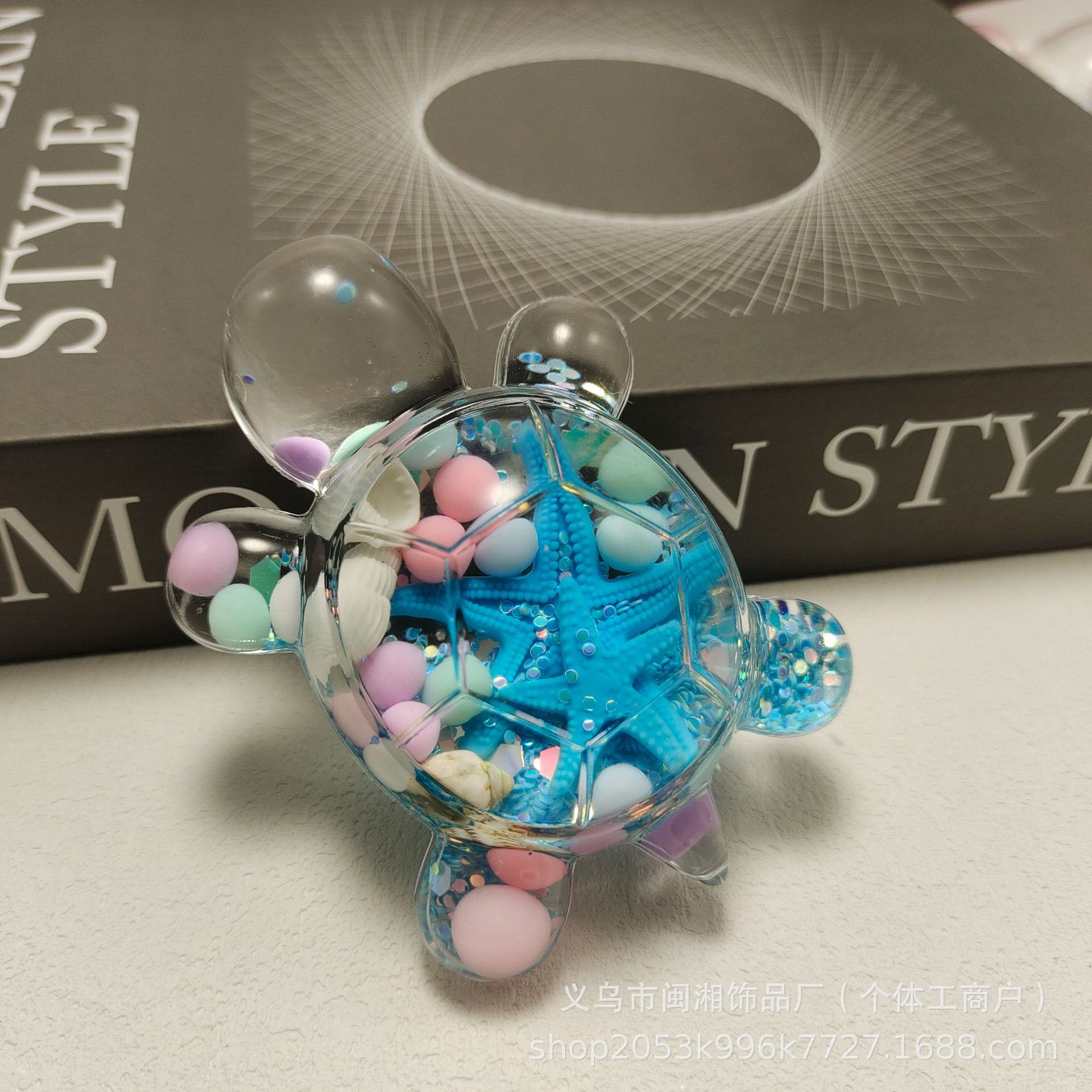 Cartoon Double Starfish Flash Sand Turtle (Blue)