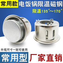 ͨ������Ҵ���ޜ������Ҝؿ���ͨ�ÈA�Μؿش��������