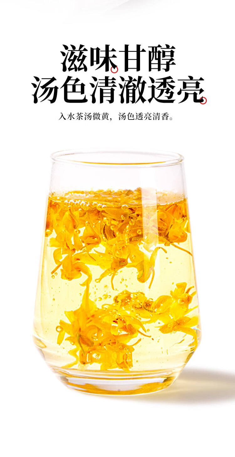 Dried Dendrobium Flower Tea 10g Jar Shi Hu Hua Tiepi Dendrobium specifications