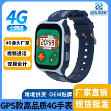 跨境4G全网通儿童智能电话手表拍照视频通话防水学生语音通话手表