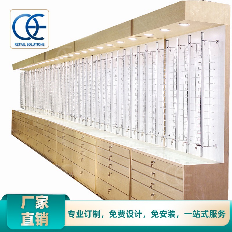 厂家直销眼镜多层抽屉带锁展示架展台创意设计太阳镜饰品陈列柜台