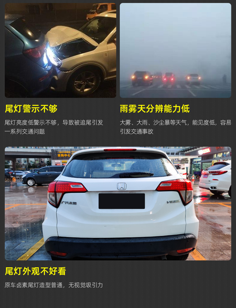 Suitable for 14-21 Honda Binzhi Led Taillight Assembly Modified Y-Type Scanning Led Driving Streamer Turn Signal