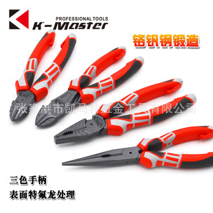 Kmart Industrial Multifunctional Labor-Saving Steel Wire Pliers Sharp-Nose Oblique Pliers Electrician Stripping Pliers Vise Teflon