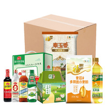 2026�мZ����Z�͵��̼Z�����b�M�Ϲ��ՆT������ο���ͶY�Y��