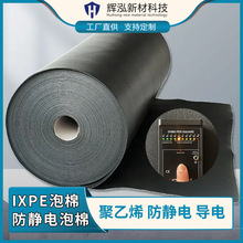 o޾ϩPEӽ늺ɫdpmܷixpe