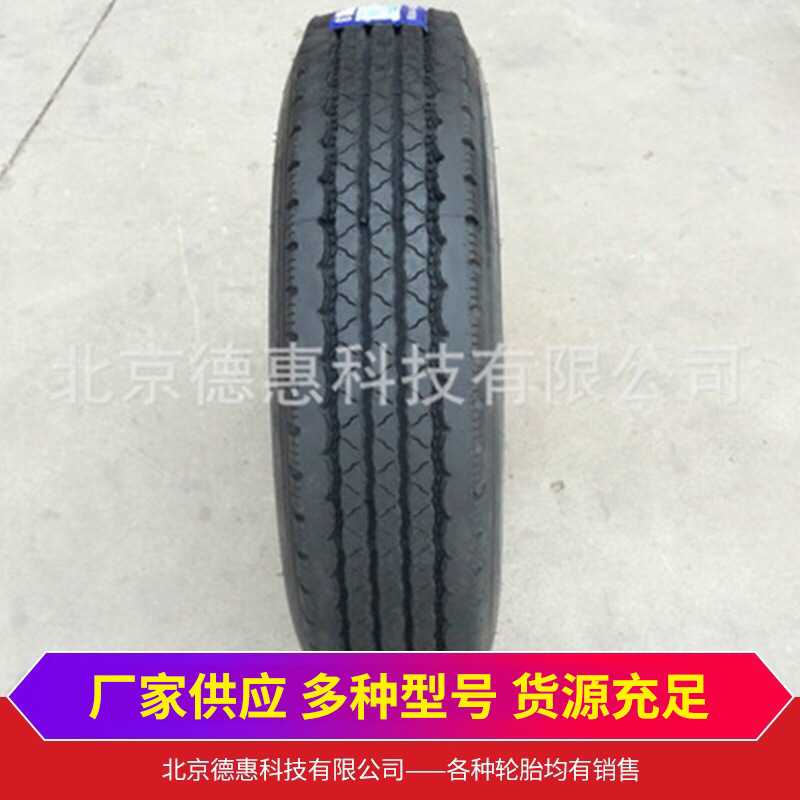 厂家供应1100R20-18PR 货车汽车轮胎 载重轻卡轮胎