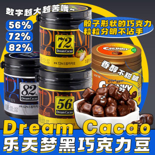 �n���M�ژ�������ɿ�����56%72%82%���b�ɿ�֬�W�t���e����ʳ