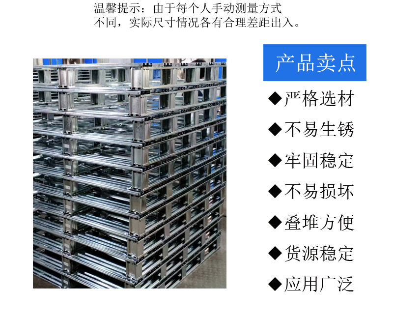 O1CN01Vvmc2O1SEyWtL9OAc_!!964782216-1-cib.gif?__r__=1686626321438