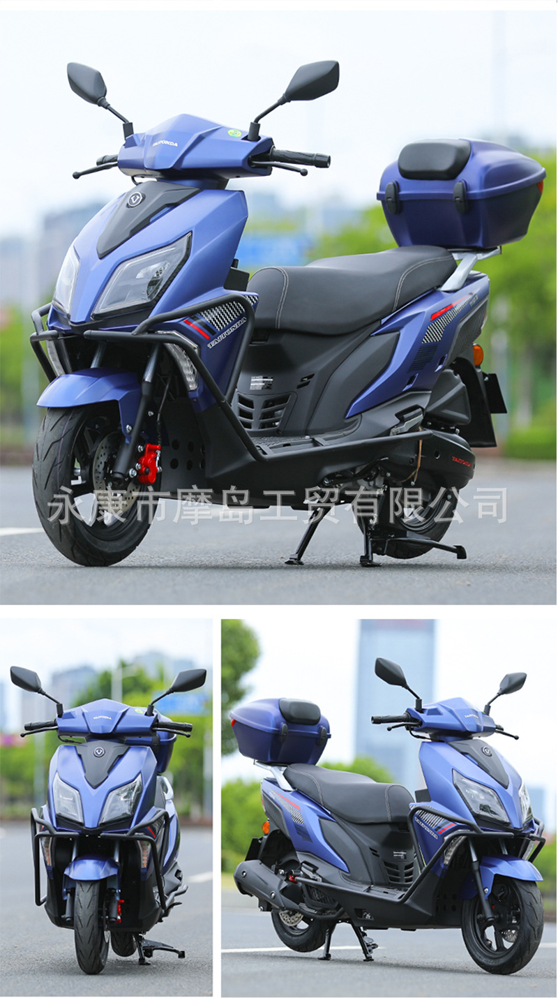 The New Taitian 125Cc Internet Celebrity Model Uy3 Generation National Iv Efi Scooter Can Be Registered Nationwide and Fuel-Saving Pedals