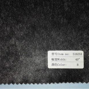 �S�ҹ��� �o���r�� �p�����r ճ���r ���b 25�˽�ϴ���r