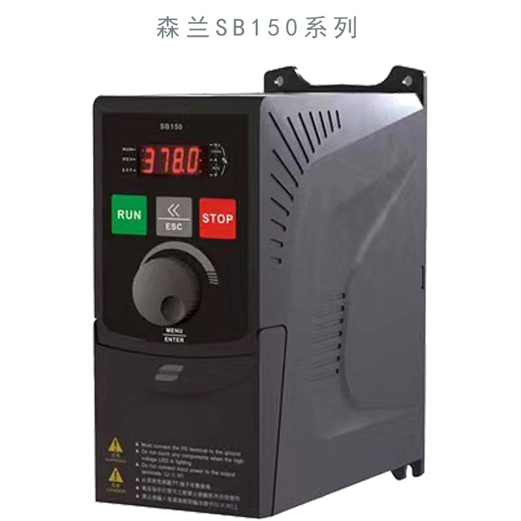 森兰变频器,SB150-1.5T4详情电话咨询了解