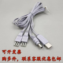 �����x�ӟᾀ���l�ί��x����늯�����늘O���ӟ��5.5���^usb