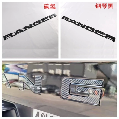 for Ford Ranger Handles Door — Şüşə kənarı xromları/moldingləri - piano-black-rear-letter-mark-6m