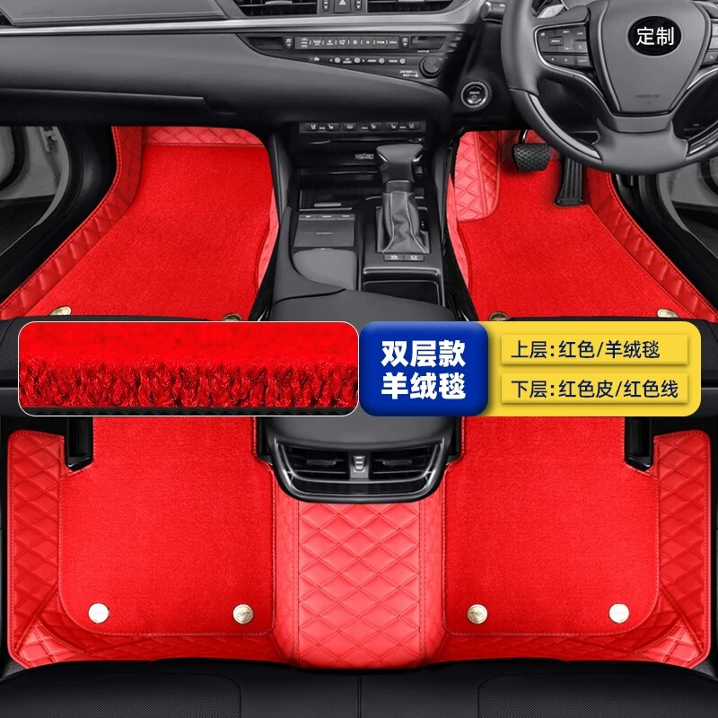 右舵車奇瑞CHERY欧萌達omoda 5 TIGGO瑞虎78Pro探索06地マットカーペットマット|undefined