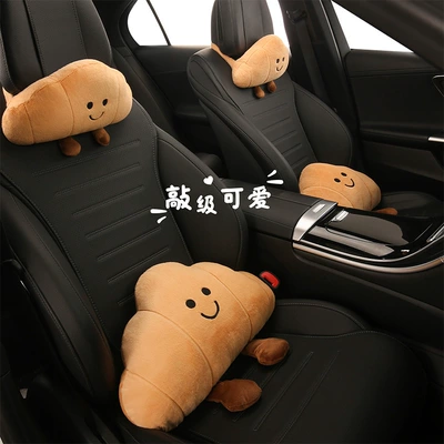 Headrest Car Headrest Pillow Plush
