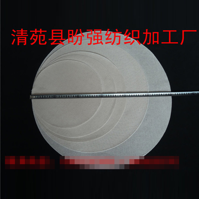 纯棉上浆蒸笼布 笼屉布 圆形直径70CM蒸笼布 纯棉纱布 笼屉布|ms