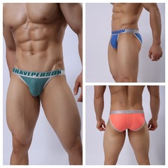 Wholesale foreign trade BRAVE PERSON men's underwear jacquard sexy briefs B1157#