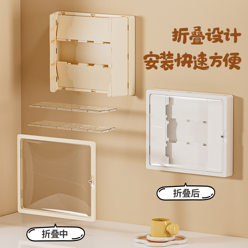 盲盒收纳展示架壁挂式泡泡玛特展示盒陈列挂墙上置物架透明手办柜|undefined