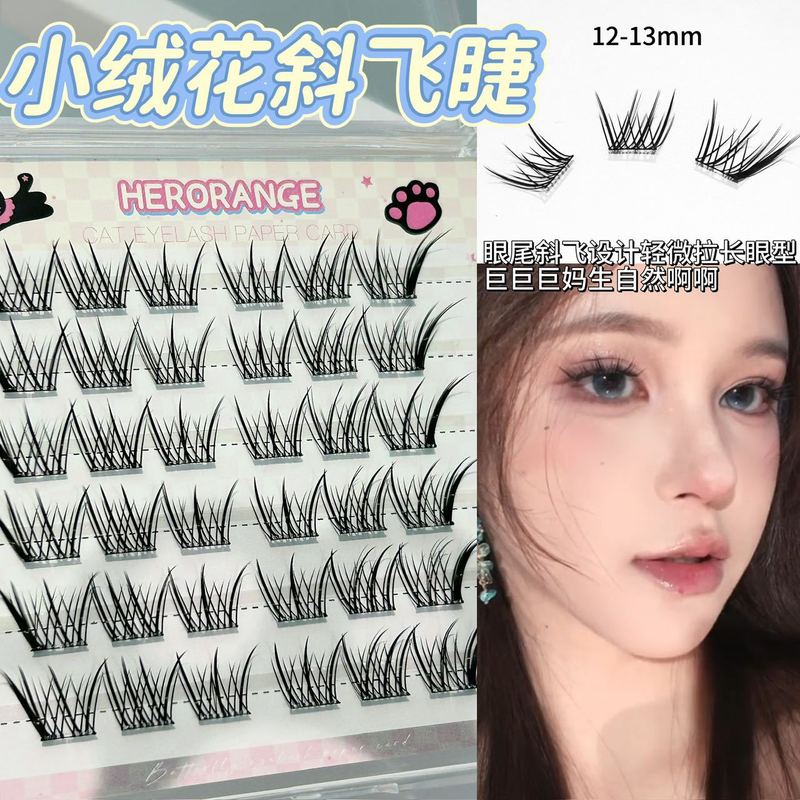 HERORANGE 小さなベルベットフラワー斜めまつげつけまつげフォックススタイルナチュラルシミュレーションフォトジェニックスプリットレイジーアイラッシュ|undefined