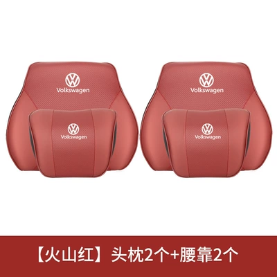 Golf, Car Lumbar Cushion, Headrest - headrest2lumbar-support2-volcano-red-two-sets
