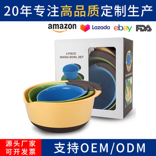 �S��ֱ�Nϴ����������N���������3����ɳ������۲ʺ�P�;�