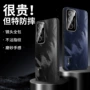 防摔新款opporeno14profindx8s手机壳