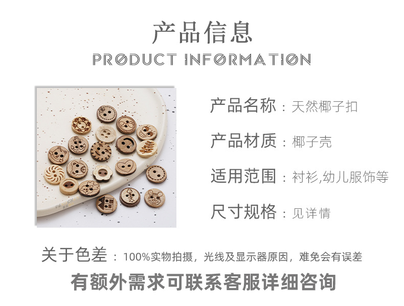 详情_02.jpg