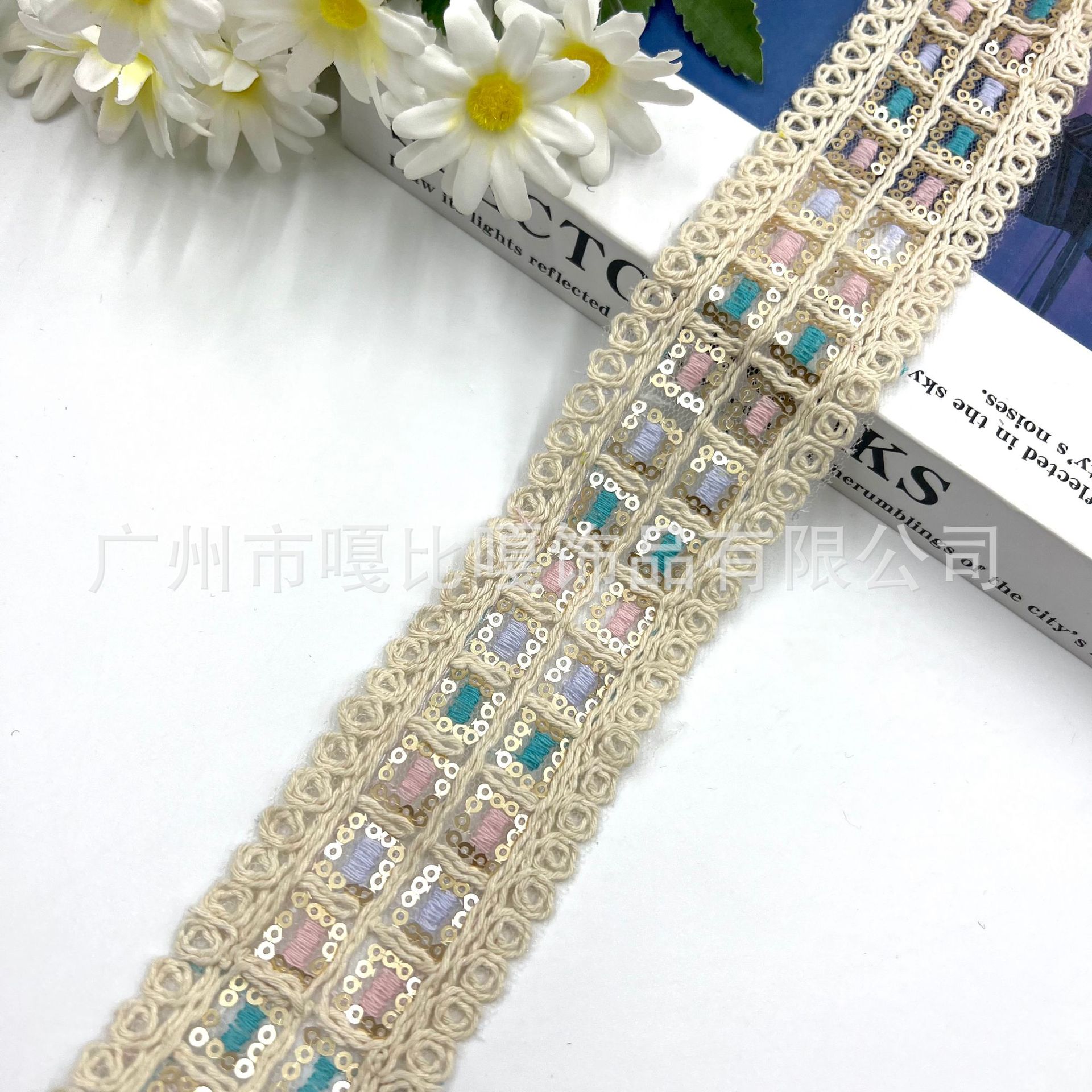 圆之梦 民族风汉服装饰粗棉绳  5CM宽  马卡龙色刺绣花边鞋帽辅料
