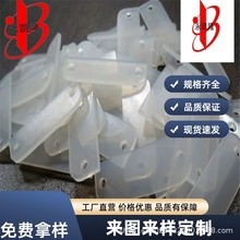 ͸���z�|͸�����z�_�|���z��ײ�|���z���������|Ƭ�gӭ��؛