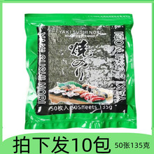 ���] ��˾��̦ī�Gɫ��̦ ��˾���� ��˾��̦ �ϲ˰�� 50ö10��