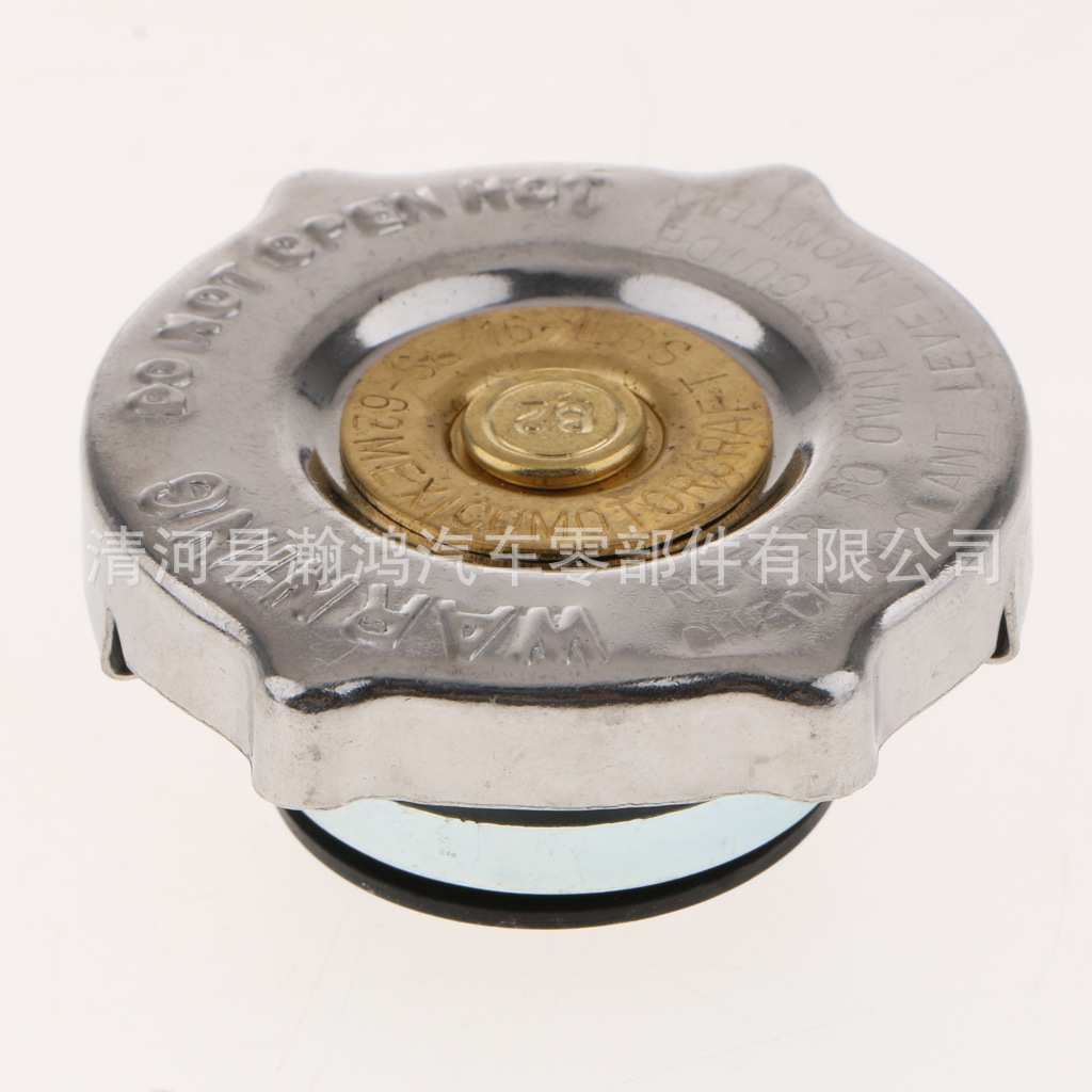 Jeep Radiator Cap with Oil Tube 55116901A For Chrysler Dodge Jeep 93-07 (Digər kuzov və aksesuarlar) - radiator-cap