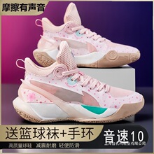 10@Ьп11Ħ|lЬͯŮ12