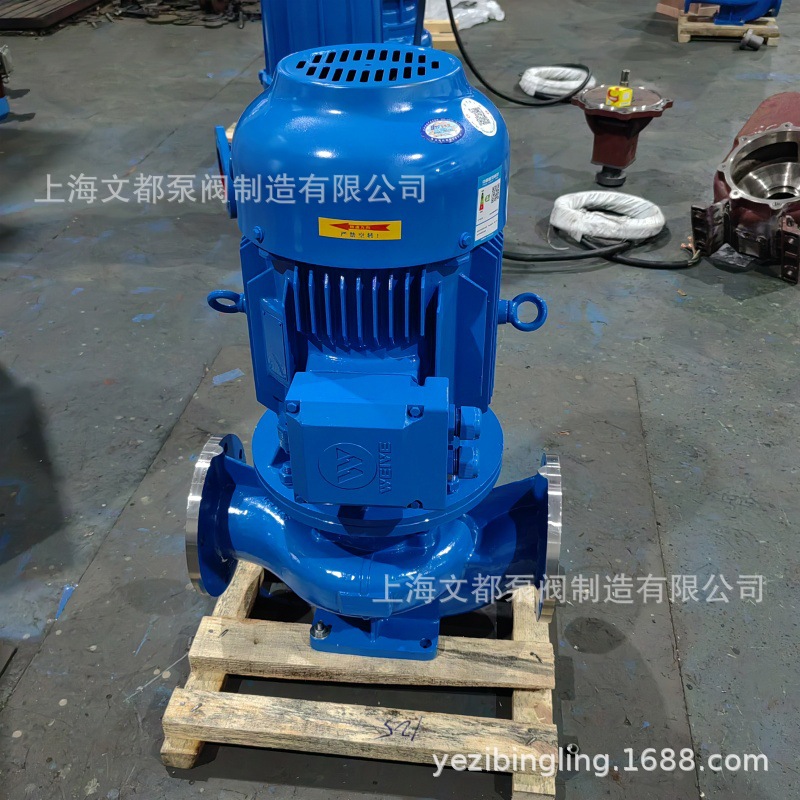 现货供应IHG32-160不锈钢管道泵热水管道泵锅炉循环增压泵清水泵