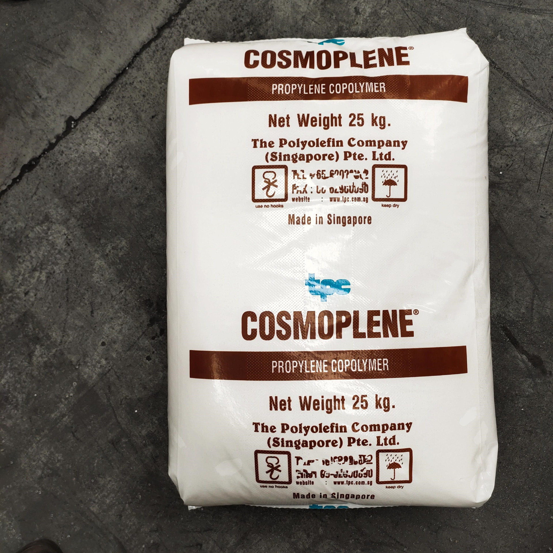 现货PP/新加坡聚烯烃/FC9413L 进口化工原料 良好的透明低温热封