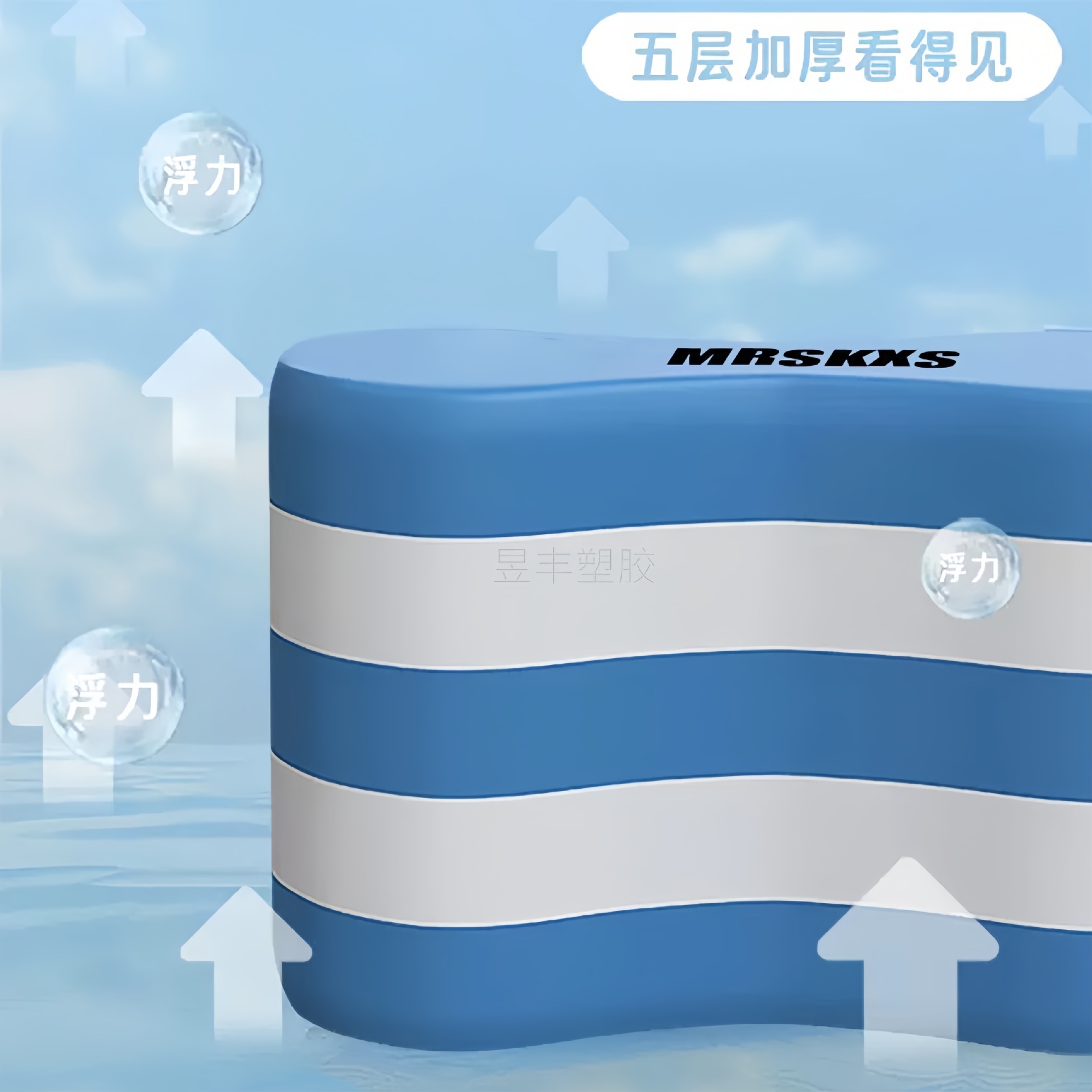 豐3_副本