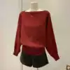 Красный