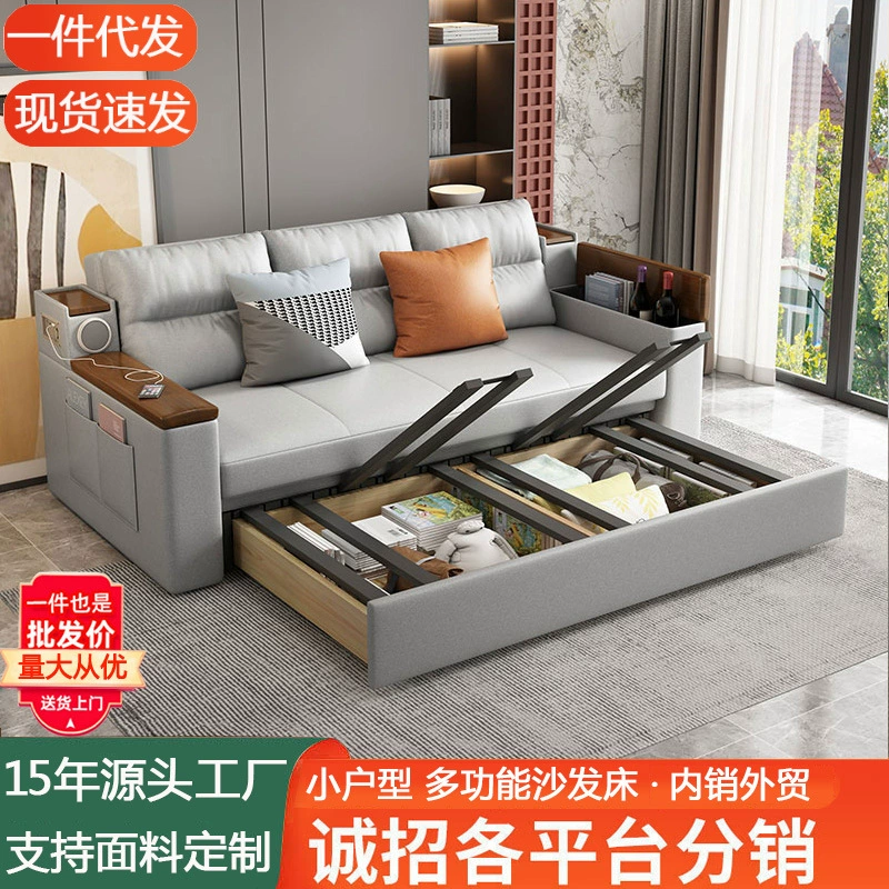 Тканевый диван-кровать «два в одном», складной многофункциональный складной диван-кровать 1.5m для небольших гостиных, можно использовать для сидения и лежания.