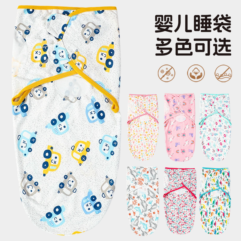 Cross-Border Baby Sleeping Bag Anti-Jump Swaddling Wrap Baby Four-Season Single-Layer Anti-Kick Quilt Newborn Thin Quilt