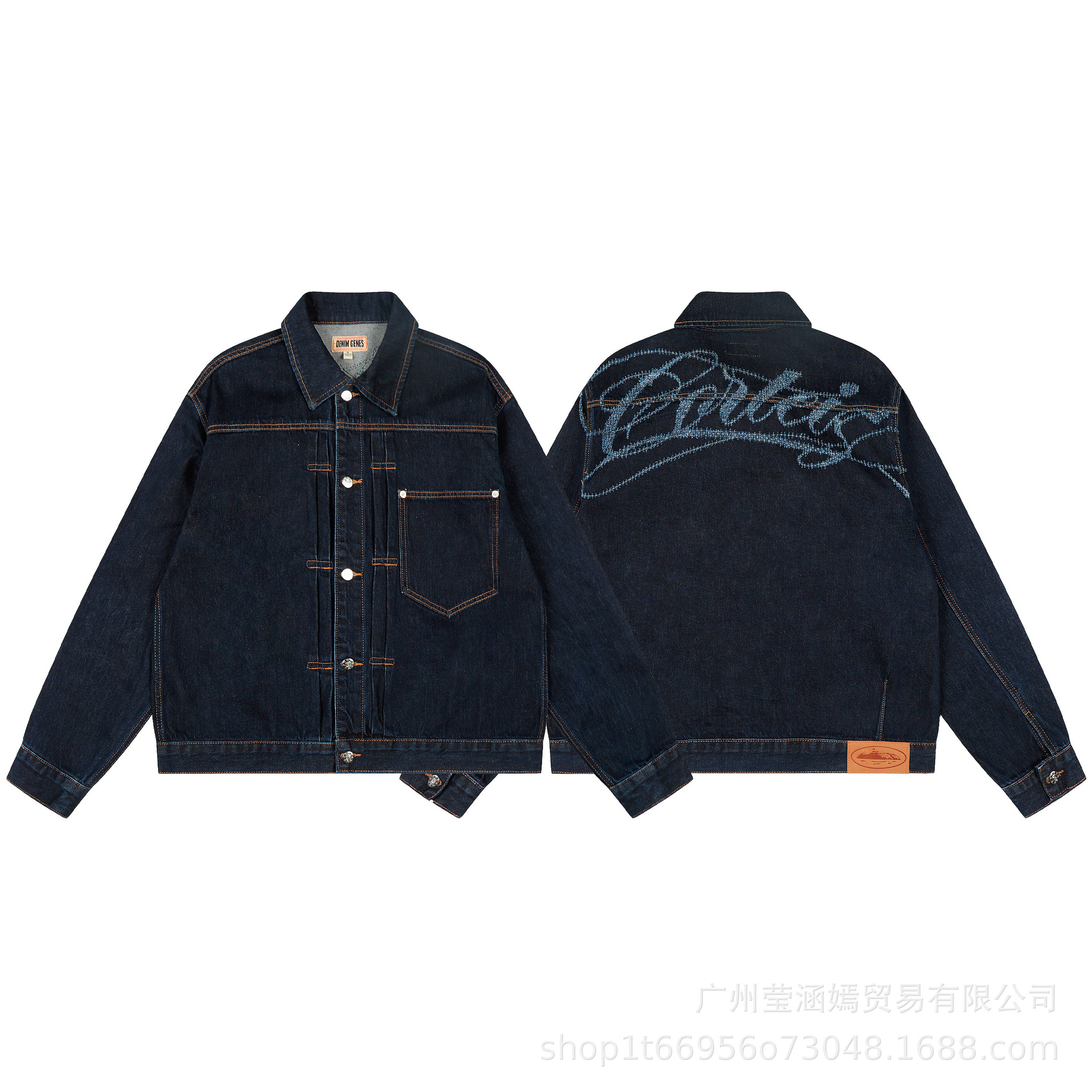 Belleza Moda Alcatraz Traje Casual High Street Hombres y Mujeres Pareja Chaqueta de mezclilla de moda Chaqueta Jeans