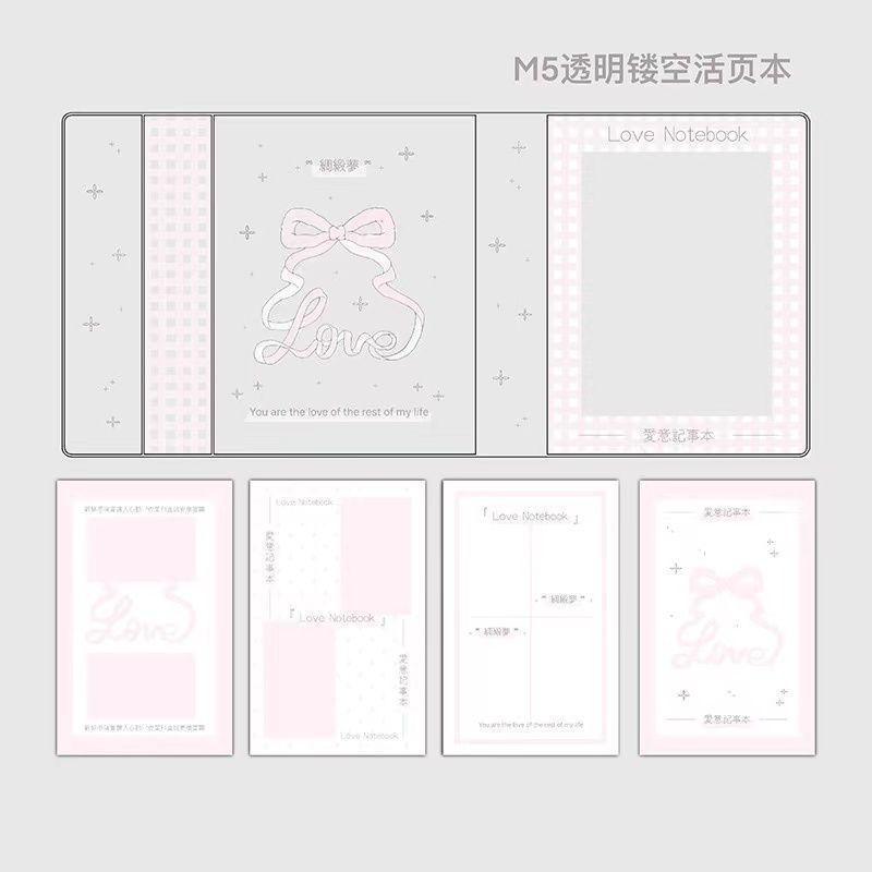 사랑의 코어 40개(코어만)